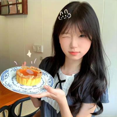 阿曼德